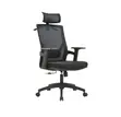 High-Back Executive Office Chair - 4