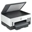 HP Smart Tank 720 Printer All-in-One Auto Duplex WiFi - 1