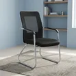 Visitor Chair - Black Mesh Guest Chair with Chrome Frame - 1