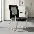Visitor Chair - Black Mesh Guest Chair with Chrome Frame - 2