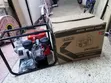 Aico Japan ADP50 Diesel Water Pump - 2