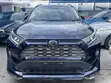 Toyota RAV4 Limited AWD 2020 Bluu - 1