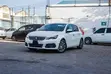 Peugeot 308 2019 Pearl - 1