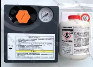 Portable Honda Tyre Inflator + Sealant (Vezel, Fit, CRV, Odyssey)