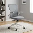 Kiti cha Ofisi cha Ergonomic Mesh - Kijivu - 1