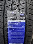 Matairi ya Fortune 235/55R20 Msimu Wote - 1