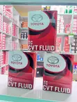 TC CVT Gearbox Transmission Fluid - 4