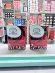 FE CVT Fluid for Gearbox - Wholesale - 1