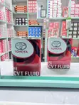 FE CVT Fluid for Gearbox - Wholesale - 2