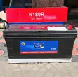 N180R 12V 180Ah CR Car Battery - 2