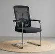Office Chair: Chrome Sled-Base Waiting Chair - 1