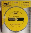 450 Mm (18-Inch) MHT Professional Silver-Brazed Diamond Saw Blade - 2