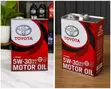 Mafuta ya Magari 5W-30 Jumla 4L - 2