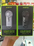 Oraimo TurboFan Air Handheld Fan - 1