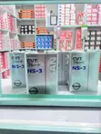 Mafuta ya Gear Nissan NS3 CRV 4L - 3