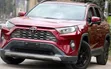 Toyota RAV4 2020 Burgundy - 2