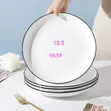 10.5" Japanese Ceramic Dinner Plates (Set of 6) - 1
