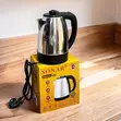 2 Litre Stainless Steel Electric Kettle - Brand New - 2