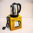 2 Litre Stainless Steel Electric Kettle - Durable Build - 2