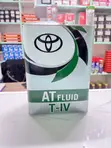 ATF T-IV (4) Gearbox Oil 4L Green - 1