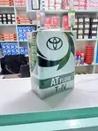 ATF T-IV (4) Gearbox Oil 4L Green - 2