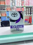 CVT TC Gearbox Oil Purple 4L - 1