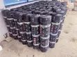 4mm App Waterproofing Membrane - Grey Mineral Finish - 5