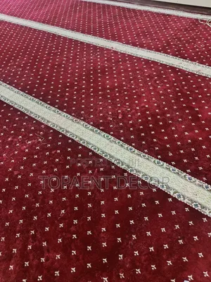 VIP Wall-to-Wall Carpets - Maroon