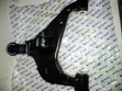 Front Lower Arm Left Toyota Hilux Vigo - 2