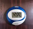 Kadio Digital Display Table/Wall Mount Clock - 1