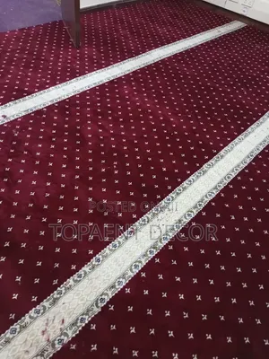 VIP Wall-to-Wall Carpets - Maroon