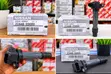 Ignition Coils for Nissan March/Note/Tiida/Ad (Brand New) - 2