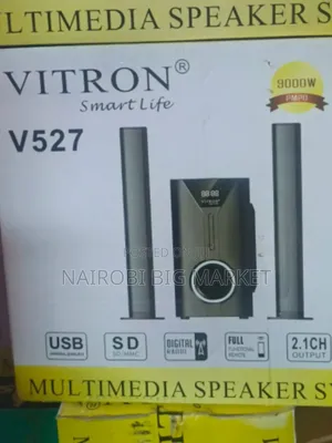 Vitron V527 2.1 Channel Multimedia Speaker