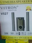 Vitron V527 2.1 Channel Multimedia Speaker - 1