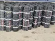 Insutech 4mm Bituminous Waterproofing Membrane - 2