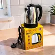 2 Litre Stainless Steel Electric Kettle - Brand New - 1