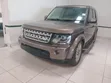 Land Rover Discovery 2010 Gray - 1