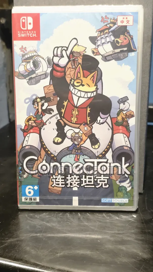 Connectank - Nintendo Switch - 1