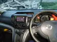 Nissan NV200 2014 White - 5
