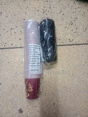 50 Pcs Disposable Paper Cups - Maroon/Gold