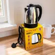 2 Litre Stainless Steel Electric Kettle - Brand New - 1