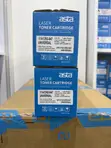 17A Asta Toner Cartridge kwa HP Laserjet - 2