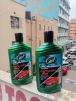 Wax Carnauba Car Wax - Car Polish Shine - 1