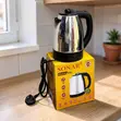 2 Litre Stainless Steel Electric Kettle - Brand New - 1