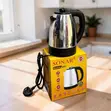 2 Litre Stainless Steel Electric Kettle - Brand New - 2