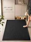 Indoor Entrance Carpet Mat 80x120cm | 10mm Thick - 2