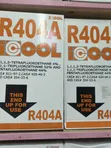 R404 Gas Cylinder - 2
