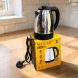 2 Litre Stainless Steel Electric Kettle - Quick Boil - 2