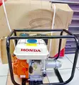 Aico Japan 500L Concrete Mixer with Honda Vibrator - 3