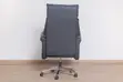 Executive Advanced Leather Office Chair - 3